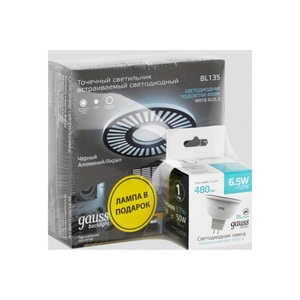 Изображение товара Встраиваемый светильник круглый светодиодный Gauss Backlight BL135P