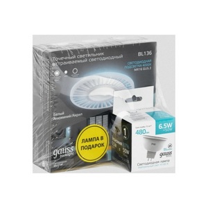 Изображение товара Встраиваемый светильник круглый светодиодный Gauss Backlight BL136P