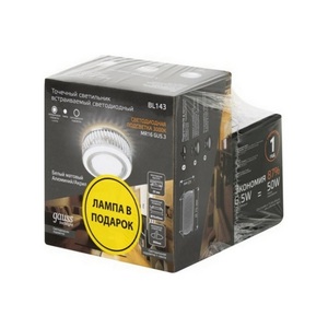 Изображение товара Встраиваемый светильник круглый светодиодный Gauss Backlight BL143P