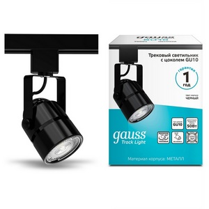 Изображение товара Трековый светильник однофазный 220V Gauss TR003