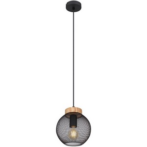 Изображение товара Подвесной светильник Globo Pablo 15663H в форме шара