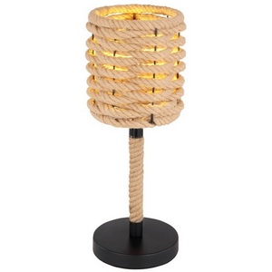 Изображение товара Настольная лампа Globo Halia 15679T