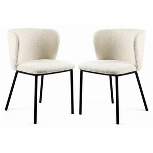 Изображение товара Стул Hesby Whirl (комплект 2 шт) бежевый,черный