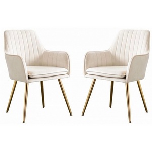 Изображение товара Стул Tranquil Synchrony Hesby (Золотой/Металл,Велюр) арт.HSBI_DC1931_beige