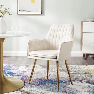 Изображение товара Стул Tranquil Synchrony Hesby (Металл/Велюр) арт.HSBI_Y607_beige