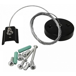 Изображение товара Подвесной комплект для накладного однофазного шинопровода Hesby Lighting Skylite HSBL_0010