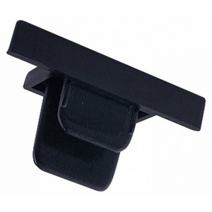 Изображение товара Заглушка для встраиваемого шинопровода Hesby Lighting Skylite HSBL_0018