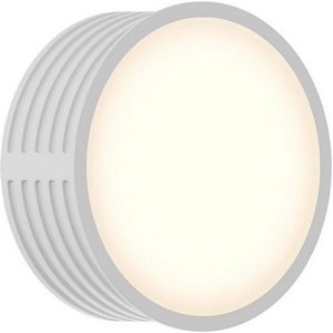 Изображение товара Модуль светодиодный 7Вт 3000К белый матовый Hesby Lighting Stellar HSBL_0214