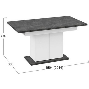 Изображение товара Стол обеденный Детройт Тип 1 Hesby ЛДСП TRI_215174 (прямоугольная столешница)