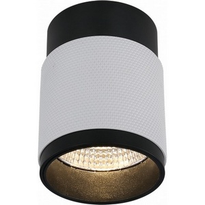 Изображение товара Точечный накладной светильник светодиодный iLedex Delta 1955-10W-3000K-36 BK+WH