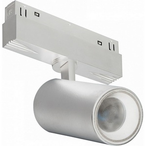 Изображение товара Трековый магнитный светильник 48V iLedex Vision48/22 4822-011-D65-18W-38DG-3000K-WH