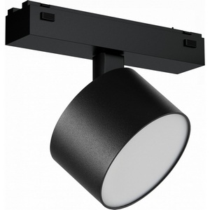 Изображение товара Трековый светильник магнитный 48V iLedex Vision48/25 4825-047-D90-10W-110DG-3000K-BK