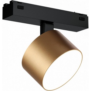 Изображение товара Трековый светильник магнитный 48V iLedex Vision48/25 4825-047-D90-10W-110DG-3000K-SGD