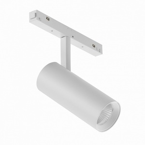 Изображение товара Трековый магнитный светильник 48V iLedex Vision48/22 SMART 4822-007-D75-30W-38DG-WH (Умный дом, Алиса)