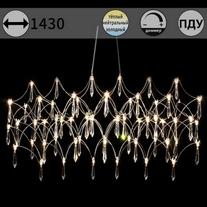 Изображение товара Подвесная люстра светодиодная хрустальная с пультом ILLUMICO IL2025-1430HX-69 Ether