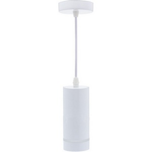 Изображение товара Подвесной светильник светодиодный IL.0005.1600L-P WH Imex Arta