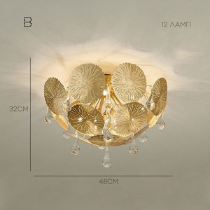 Изображение товара Потолочная люстра Inca D48 Pendent ImperiumLoft Inca-C01 (203836-26)