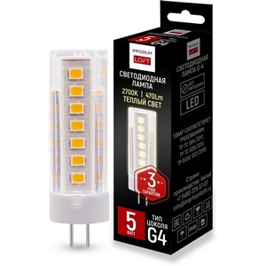 Изображение товара Светодиодная лампа G4 мощность 5W 2700K ImperiumLoft Lf-254
