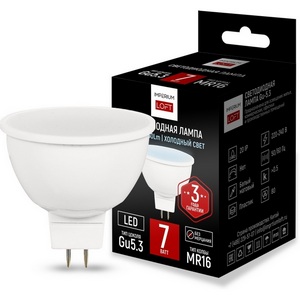 Изображение товара Светодиодная лампа Gu5.3 мощность 7W 4200K ImperiumLoft Lf-254