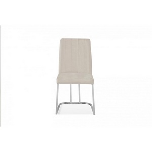 Изображение товара Стул обеденный IST-CASA Пресли DC-3024, 46х47х88, бежевый, хром