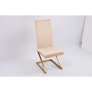 Изображение товара Стул обеденный Палермо MC799-BG-1, 60х46х105 см, бежевый/матовое золото IST-CASA