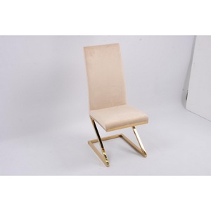 Изображение товара Стул обеденный Палермо MC799-BG-2, 60х46х105 см, бежевый/глянцевое золото IST-CASA