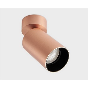 Изображение товара Спот Italline DANNY rose gold