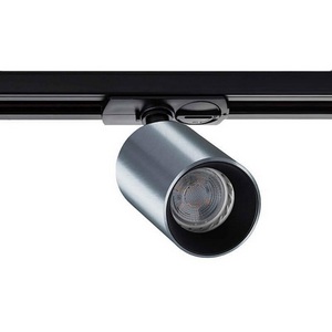 Изображение товара Трековый светильник 220V alu Italline Danny TR
