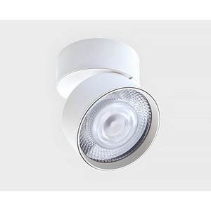 Изображение товара Спот Italline IT02-011 white 3000K