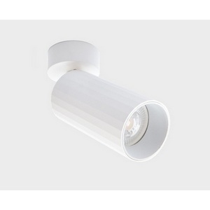 Изображение товара Спот Italline IT08-8011 white