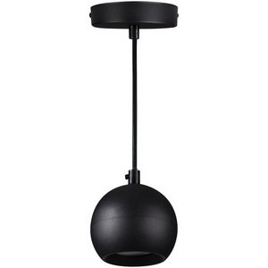 Изображение товара Подвесной светильник Kanlux GALOBA 33683