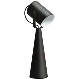 Изображение товара Настольная лампа Kanlux LARATA 36261