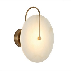 Изображение товара Настенный светильник светодиодный Мелисса