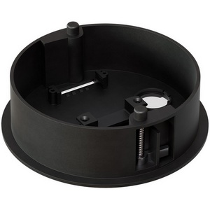 Изображение товара Потолочная чаша встраиваемая Kink Light Сатори 191-2,19 черный