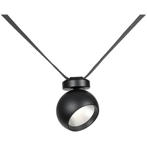 Изображение товара Трековый ременной светодиодный светильник Kink Light Сатори 6427,19 черный Led 9W