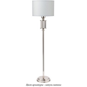 Изображение товара Настольная лампа Kutek Artu ART-LN-1(P)