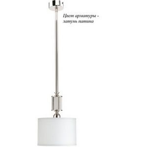 Изображение товара Потолочная люстра Kutek Artu ART-ZW-1(P)