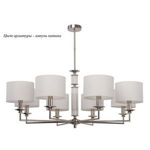 Изображение товара Потолочная люстра Kutek Artu ART-ZW-8(P)