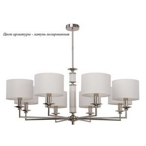 Изображение товара Потолочная люстра Kutek Artu ART-ZW-8(Z)