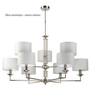 Изображение товара Потолочная люстра Kutek Artu ART-ZW-9(P)