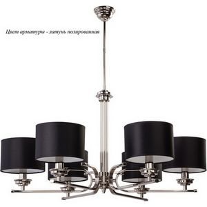 Изображение товара Потолочная люстра Kutek Bolt BOL-ZW-6(Z)