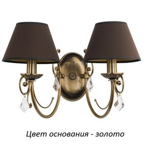 Изображение товара Бра Kutek Coco COC-K-2(Z/A) с подвесками