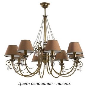 Изображение товара Потолочная люстра Kutek Coco COC-ZW-8(N/A)