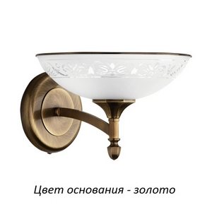 Изображение товара Бра Kutek Decor DEC-K-1(Z)