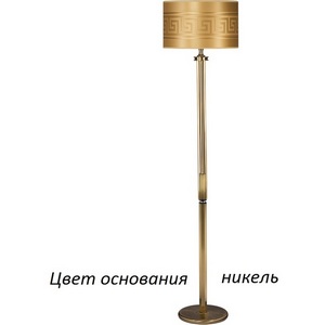 Изображение товара Торшер Kutek Decor DEC-LS-1(N/A)