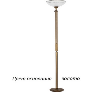 Изображение товара Торшер Kutek Decor DEC-LS-1(Z)