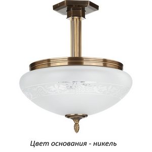 Изображение товара Потолочная люстра Kutek Decor DEC-PL-3(N)