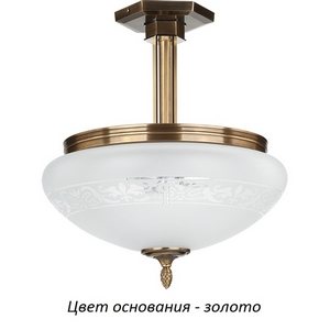 Изображение товара Потолочная люстра Kutek Decor DEC-PL-3(Z)