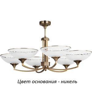 Изображение товара Потолочная люстра Kutek Decor DEC-ZW-6(N)