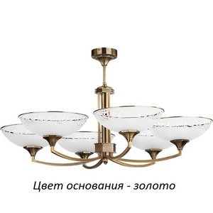 Изображение товара Потолочная люстра Kutek Decor DEC-ZW-6(Z)